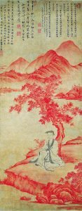 XIANG Shengmo (1597-1658) Önarckép Vörös Tájban – Cinóber vörös kínai tus 